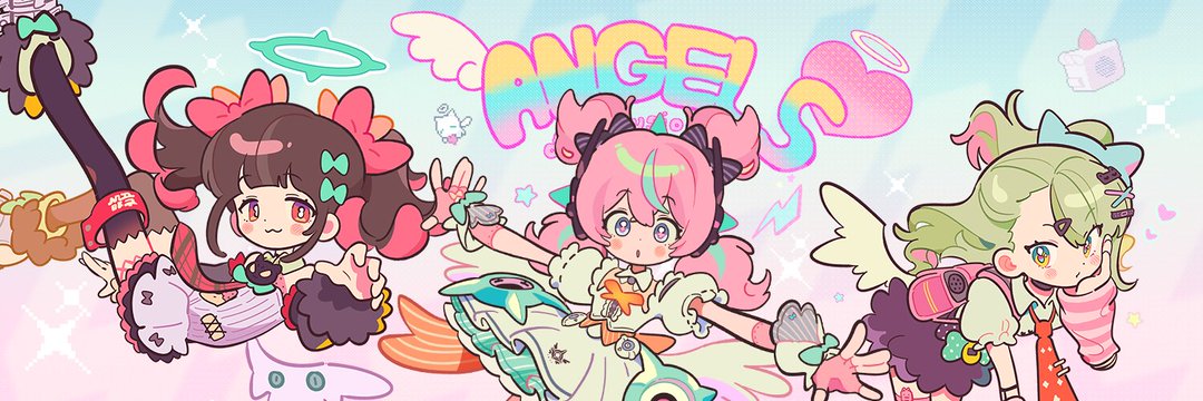 AoD piloting ʚɞ banner