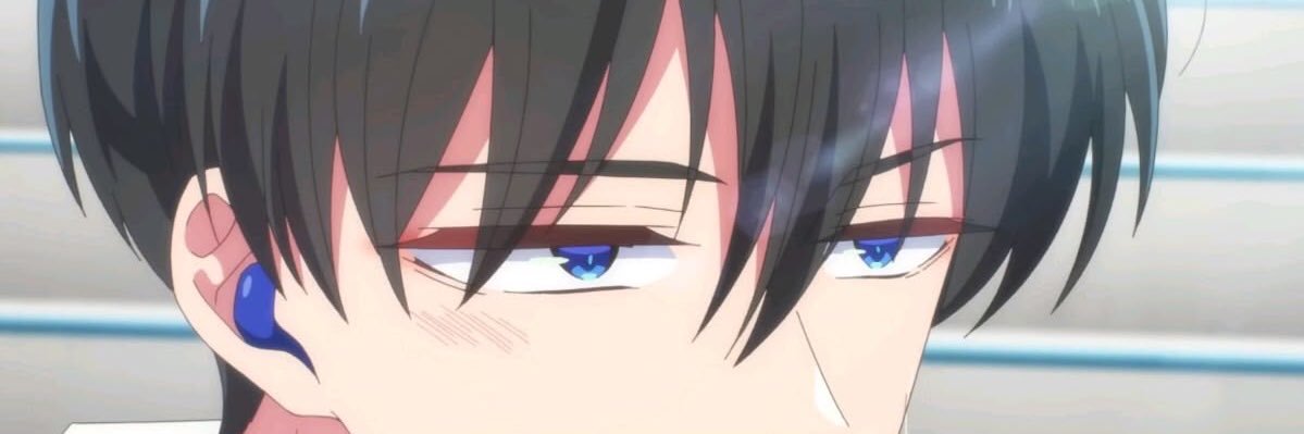 Daily Ouri banner