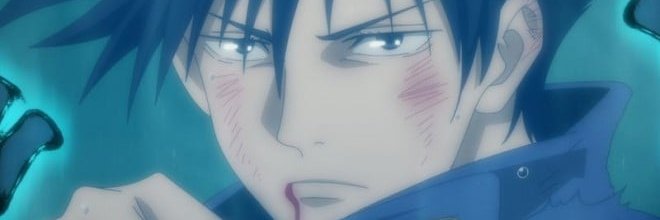 Megumi Fushiguro banner