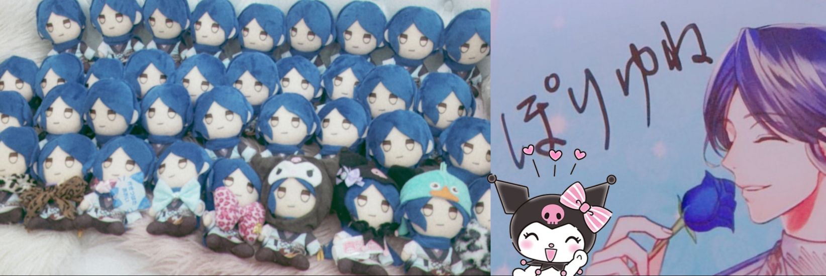 🌺ぽりゆねちゃん🌺充電中🩵🥹副隊長🔥 banner