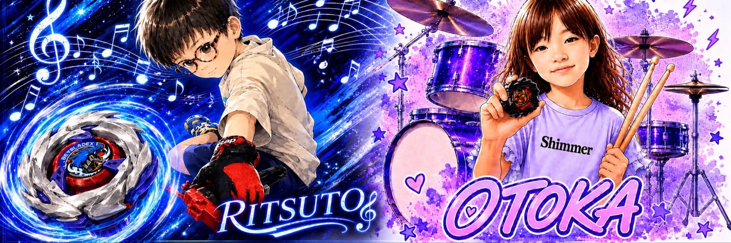 dwbey's profile banner image