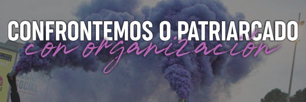 a Ximena González banner