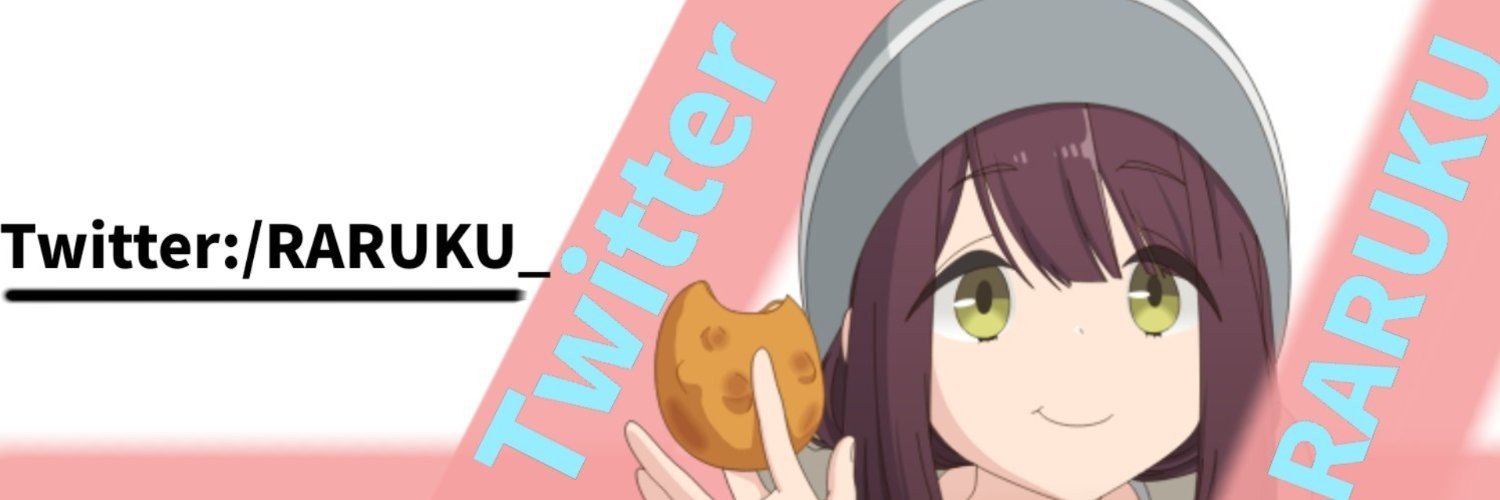 rarukuch33's profile banner image