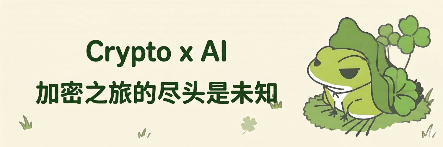 Bai 的个人资料封面