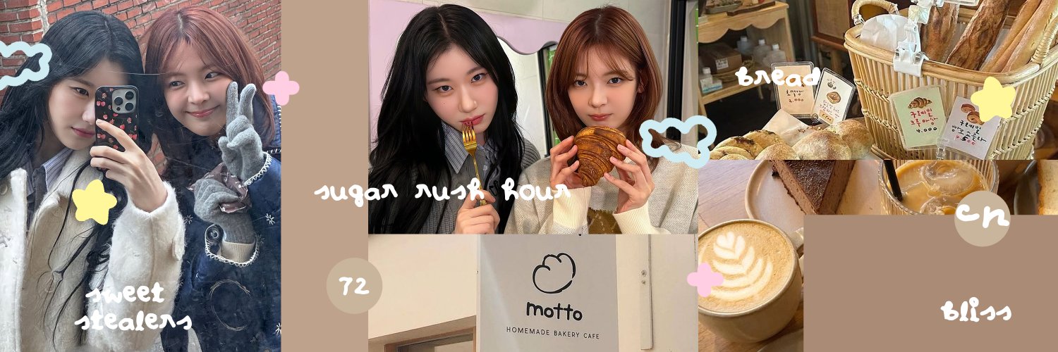 🎀🧁 banner