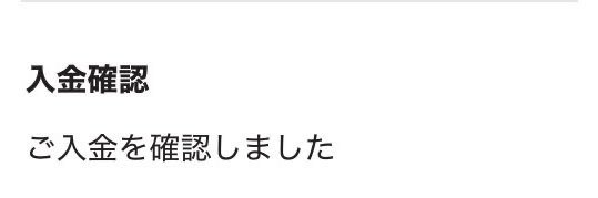 シン・ｾﾞﾝｾﾂｷｲﾁﾉﾐｰｱｷｬｯﾄ22 banner