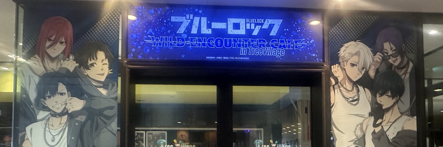 K_186150's profile banner image