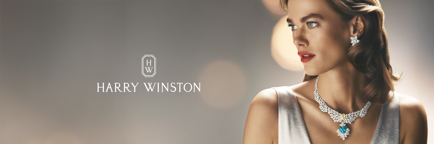 harrywinston banner