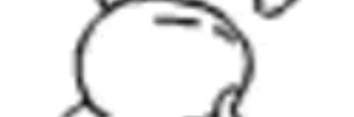 kae banner