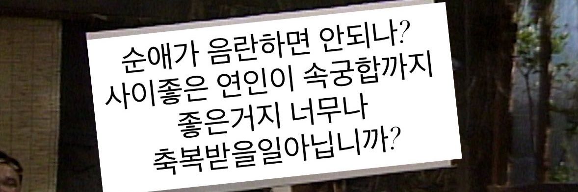이z banner