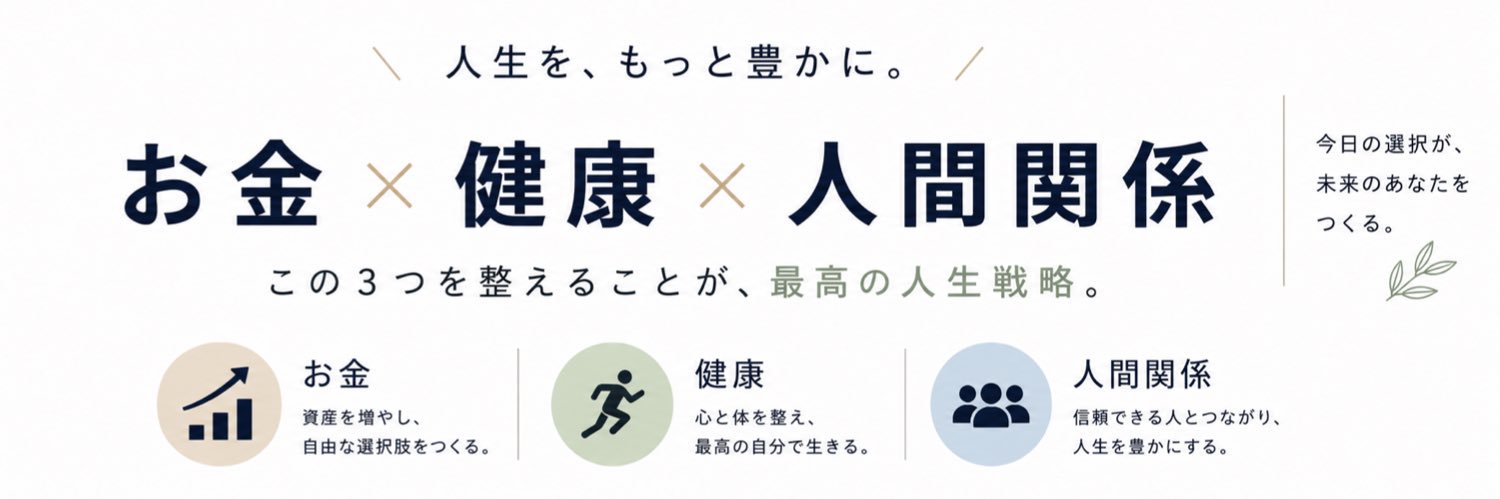 azuki_ai_lab's profile banner image