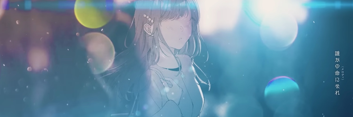ぴまちゃん banner