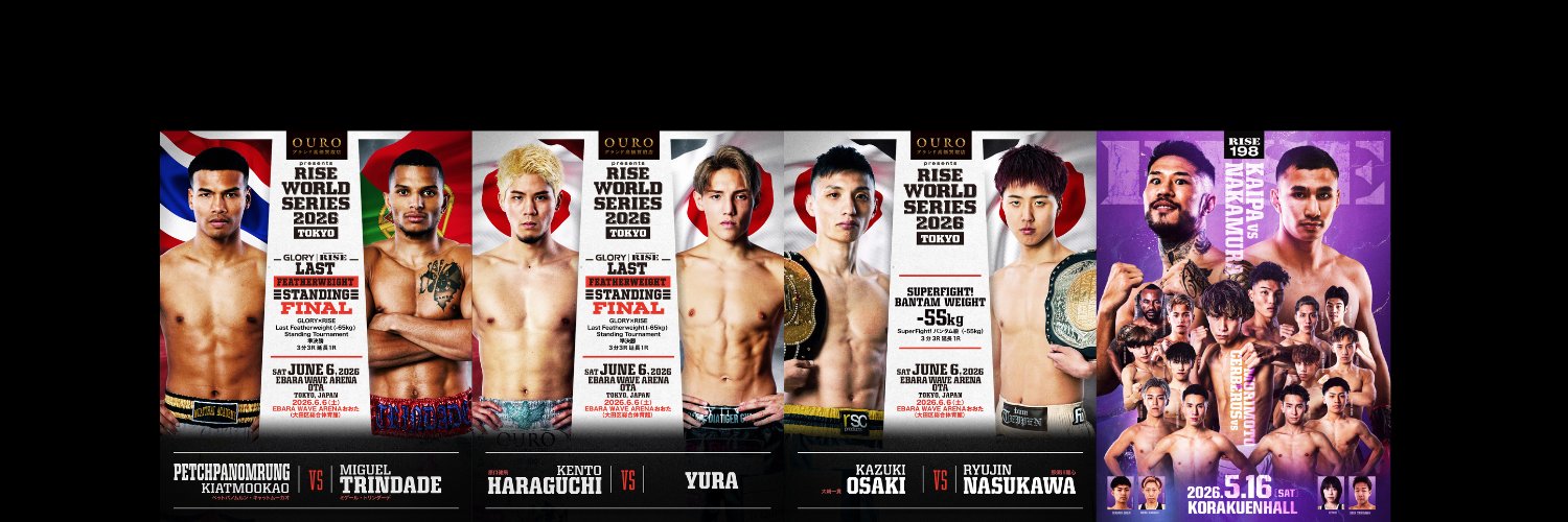 RISE OFFICIAL banner