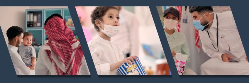 نَسَق الصحة banner