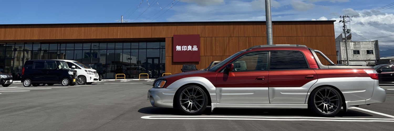 abe_tune's profile banner image
