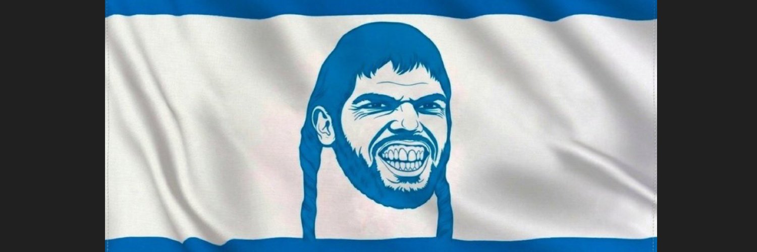 Gaddafi The White banner