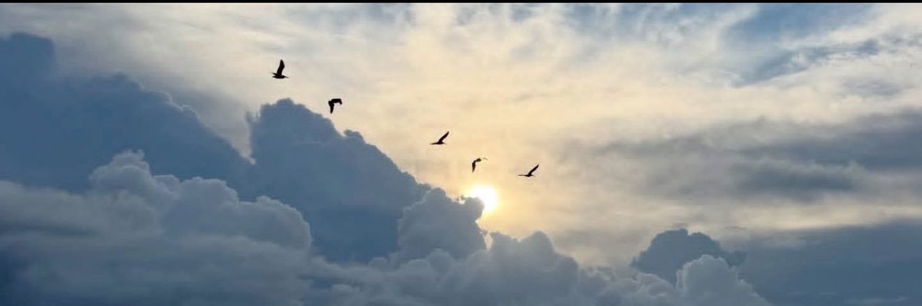 استغفر الله العظيم banner