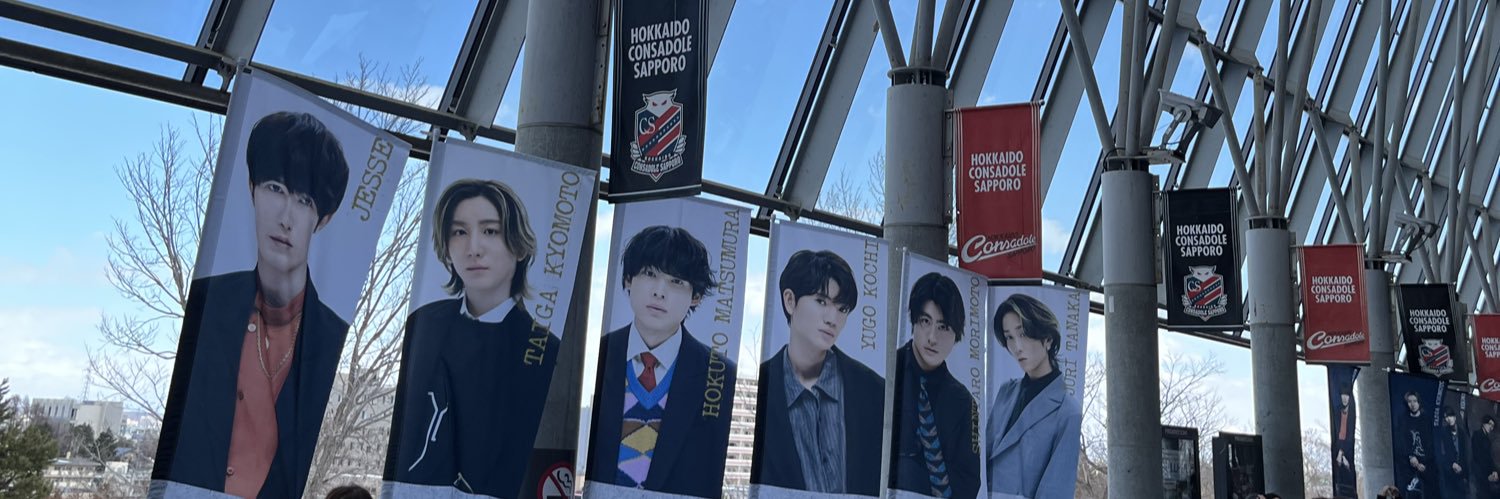 go_poke1's profile banner image