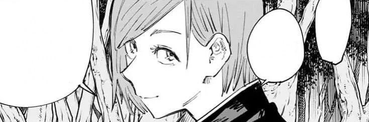 Ｒｅｓｏｎａｎｃｅ banner