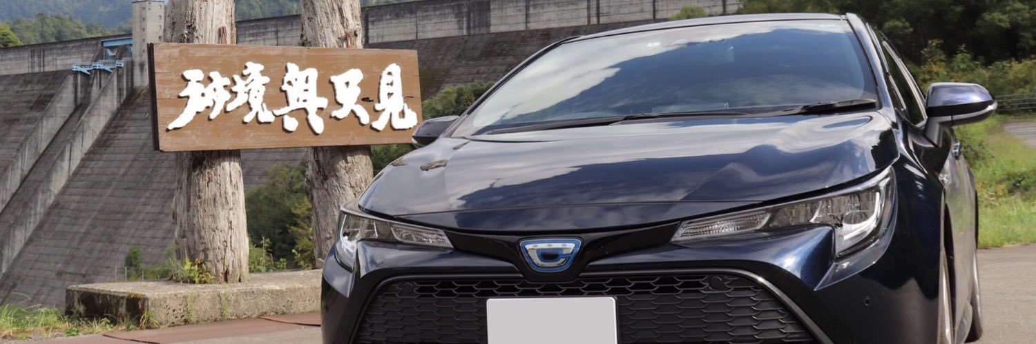 🐈りくちゃん（りく～む）＠Teamちむぽむ🥺 banner