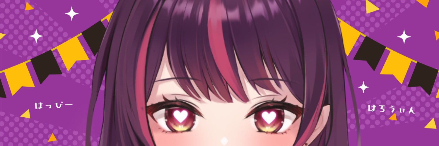 KuronobaKai's profile banner image