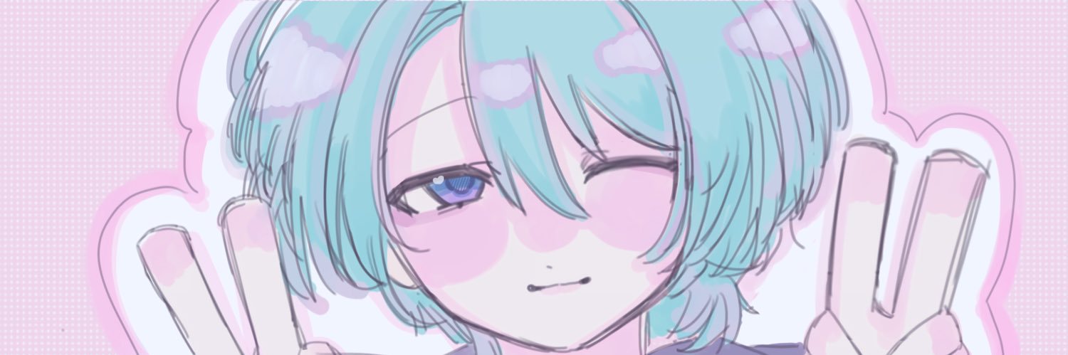 しば banner
