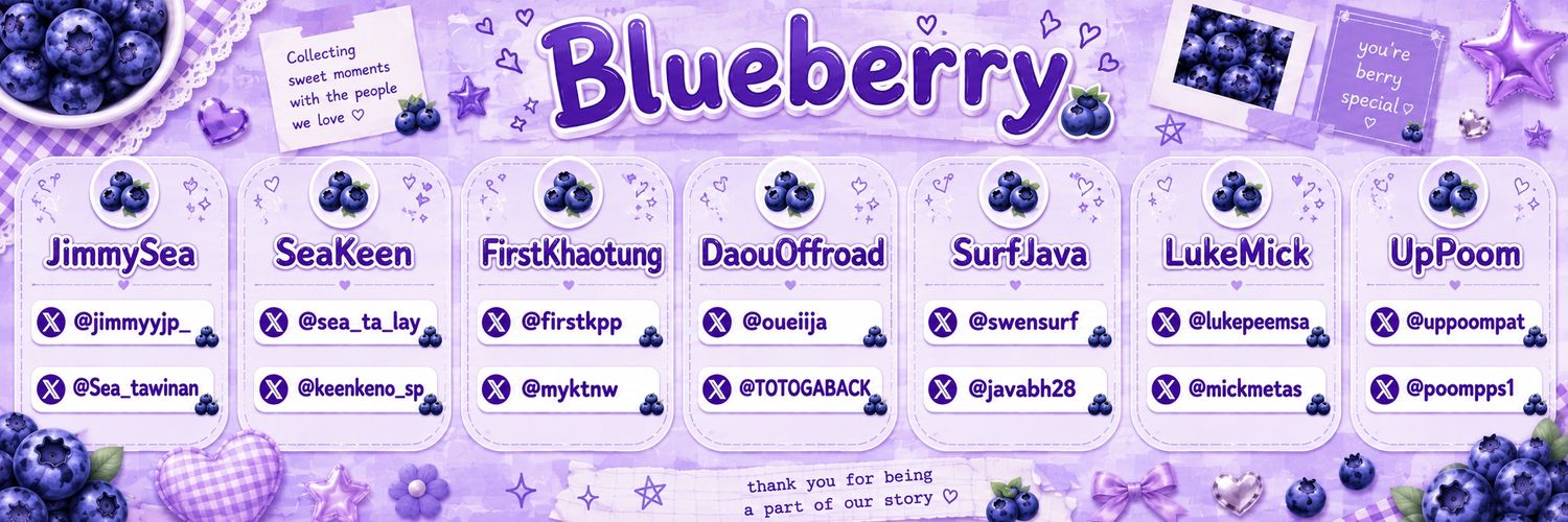 𝐵𝑙𝑢𝑒𝑏𝑒𝑟𝑟𝑦 ᵎᵎ°˖🫐⋆｡˚꩜ banner