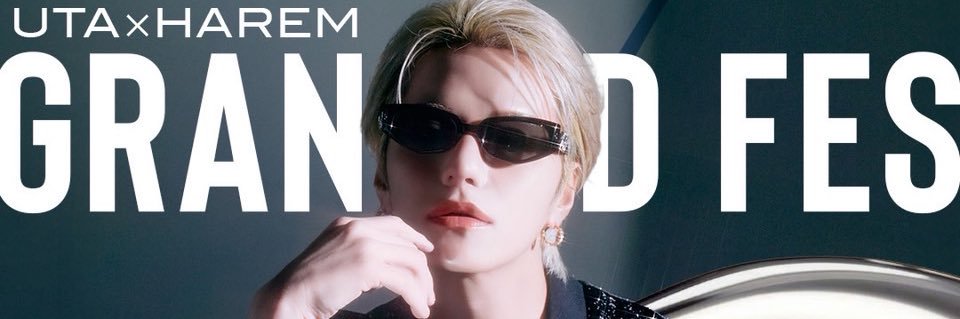 GRAND FES by HAREM 【公式】 banner
