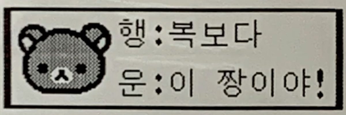 머핀이 banner