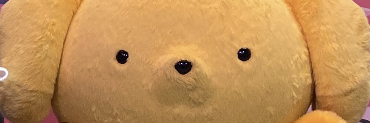 おふとん🍮ぷりんくん banner