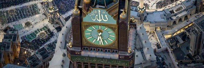 عبدالله banner