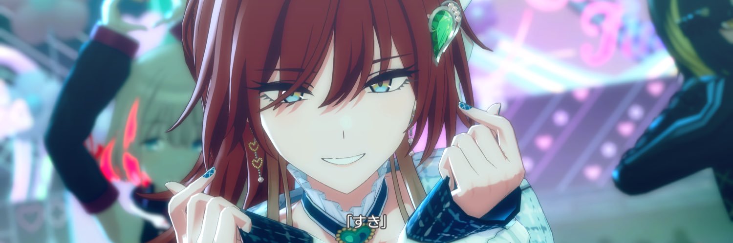 iou ∞th両日 banner