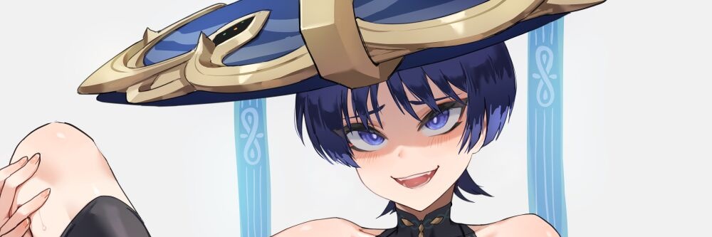 𝕎𝕒𝕟𝕕𝕖𝕣𝕖𝕣 banner