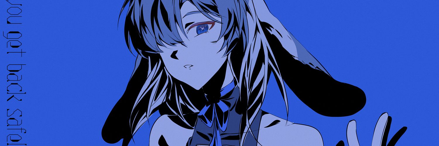 공이은 • イウン banner