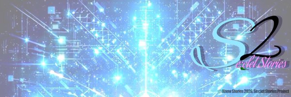 S2_Proj2 Profile Banner