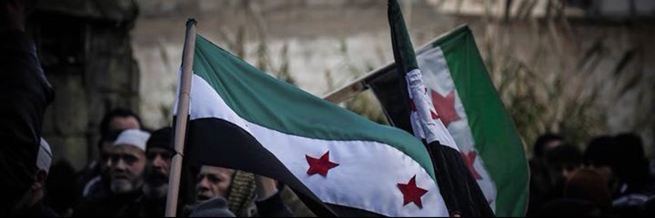Ahmed Almahamed🇸🇾 banner