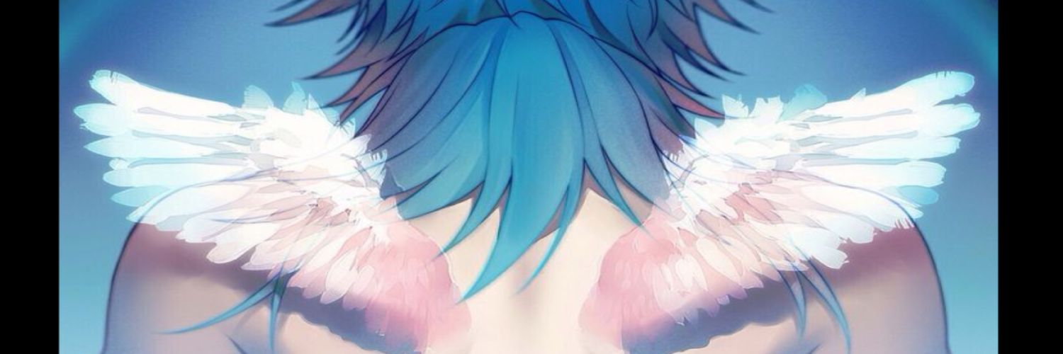 ☣︎𝑼𝒓𝒊𝒆𝒍 banner