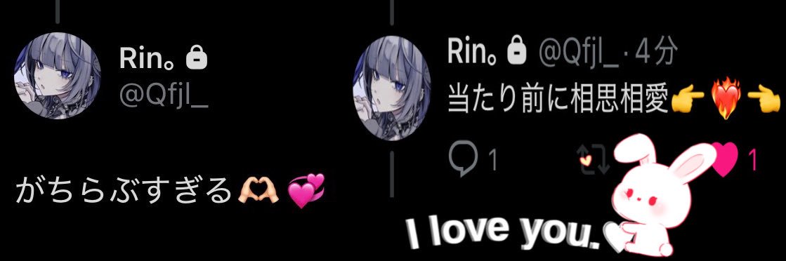 ひな banner