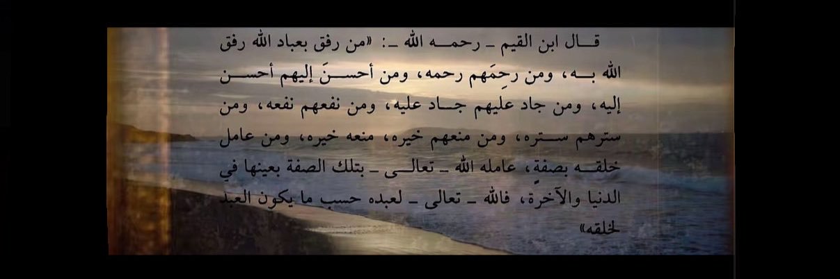 iconma07's profile banner image