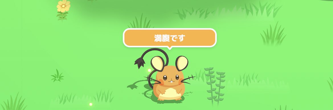 ooyu's profile banner image