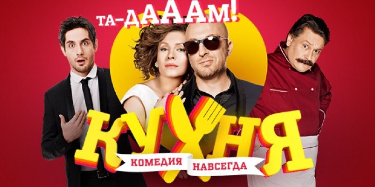videomore_ru's profile banner image