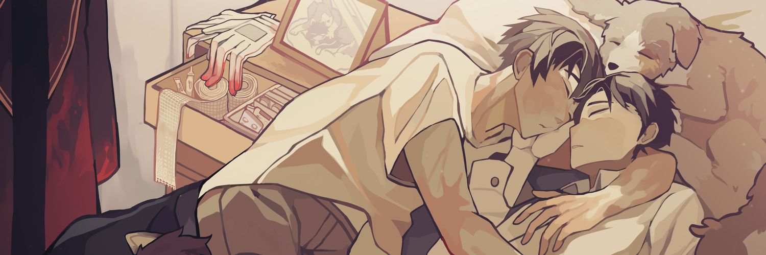 집사자는자 banner