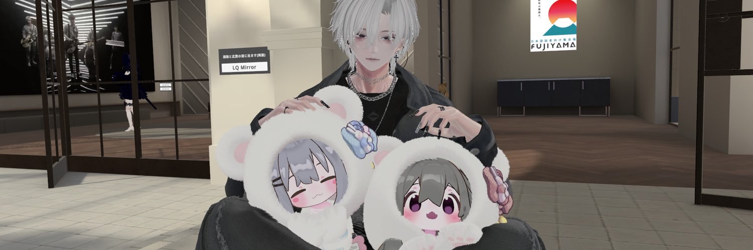 あーる banner