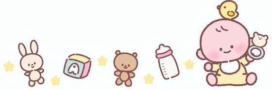 Hana☺︎👶🏻 banner