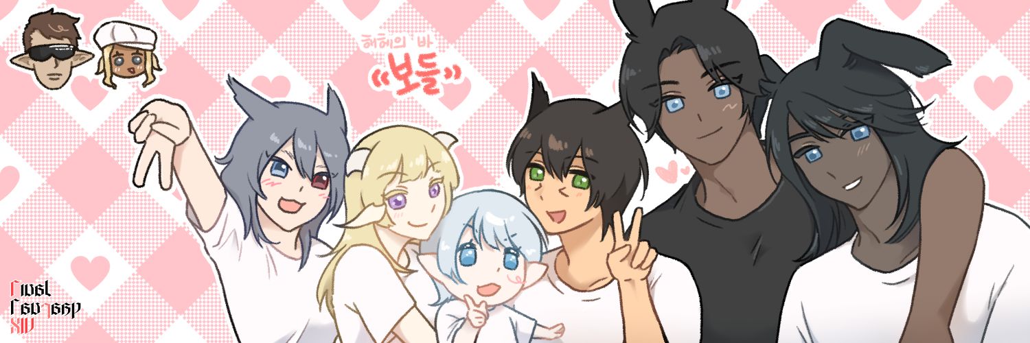 Iya__an's profile banner image