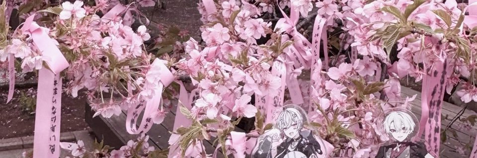 𝓗♡ banner