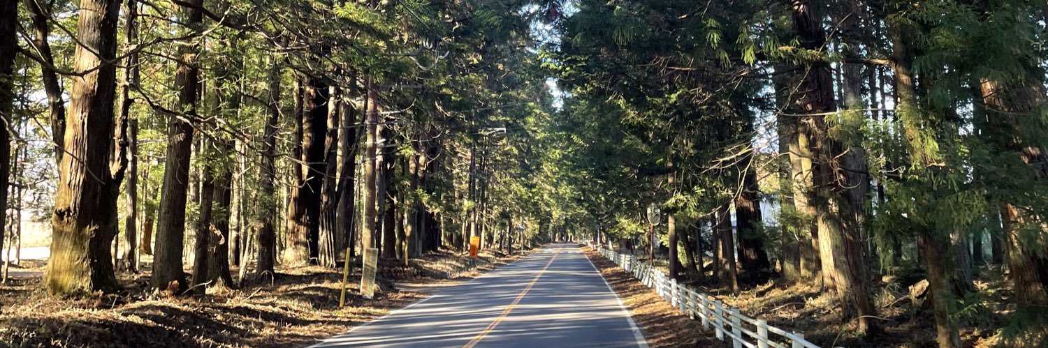 丘の上のりんた banner