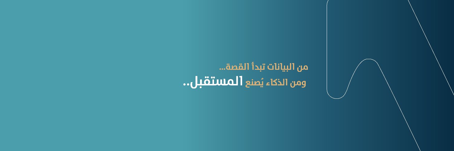 ASSER | آسر banner