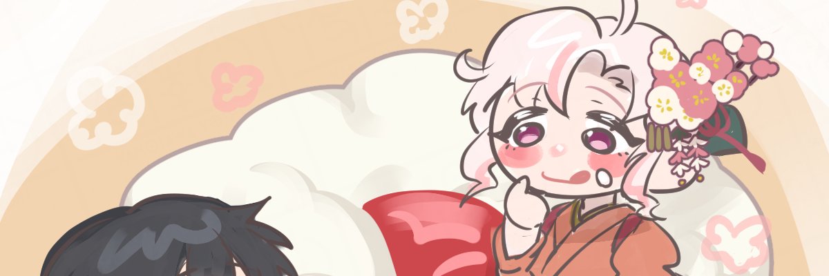 ﾆﾝ🥷 banner