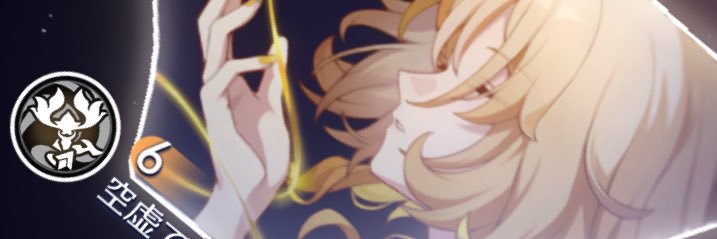 Pythonisgod's profile banner image